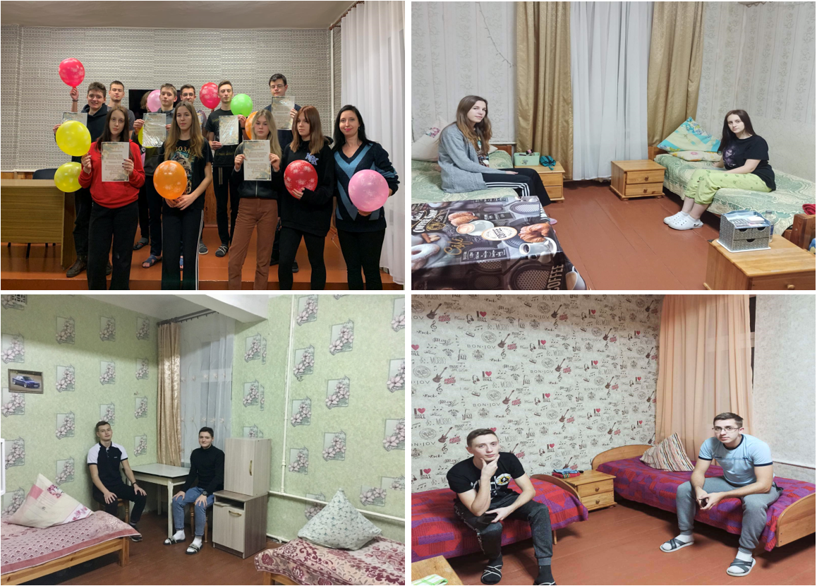 Воспитатель общежития